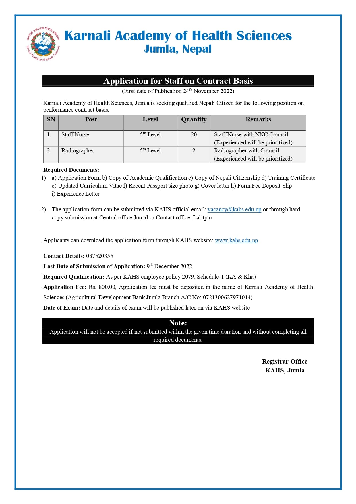 Karnali Academy of Health Sciences Vacancy APPLICATION FORM